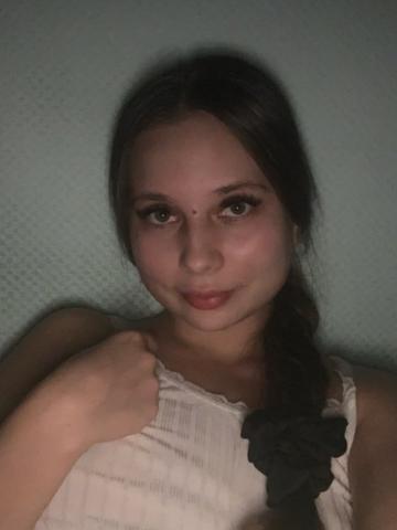 Медея